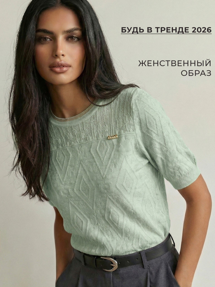 Джемпер TEENSET Ажурный трикотажный джемпер с коротким рукавом #1