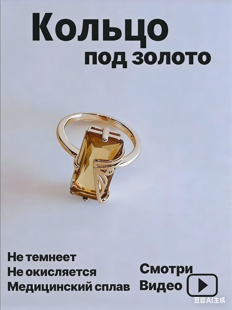 Серьги #1