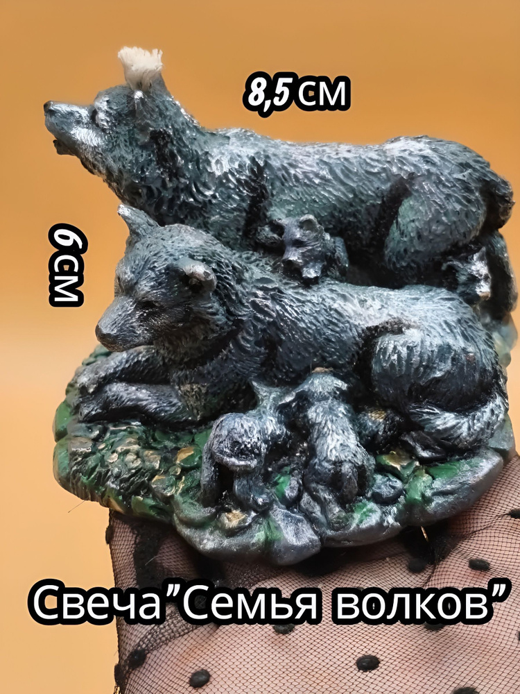 Свеча #1