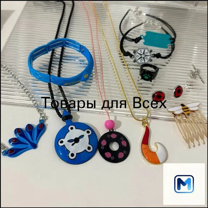 Подвеска Амулет #1