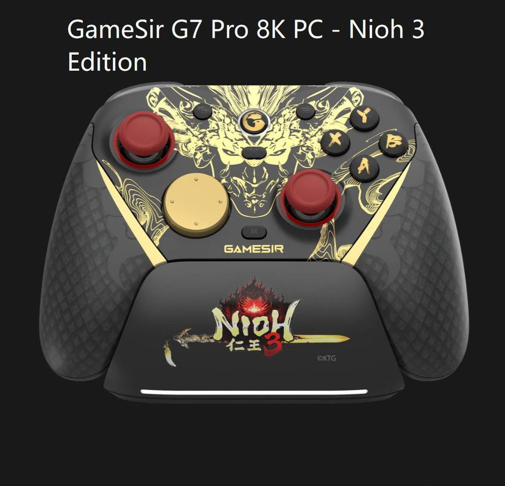 GameSir G7 Pro 8K PC（仁王3 コラボモデル） Amazon.co.jp: GameSir