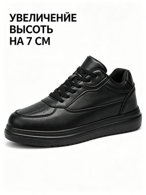 Туфли #1
