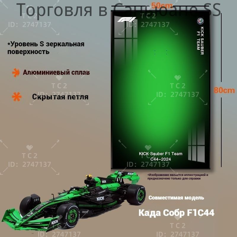 Плакат #1