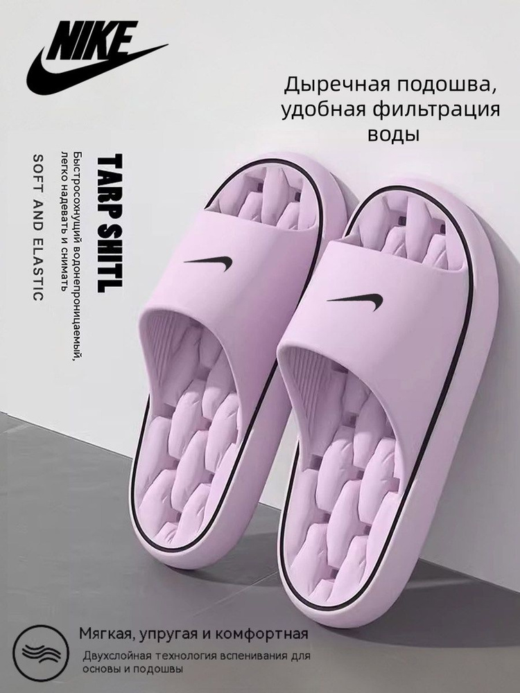 Шлепанцы Havaianas комфорт #1