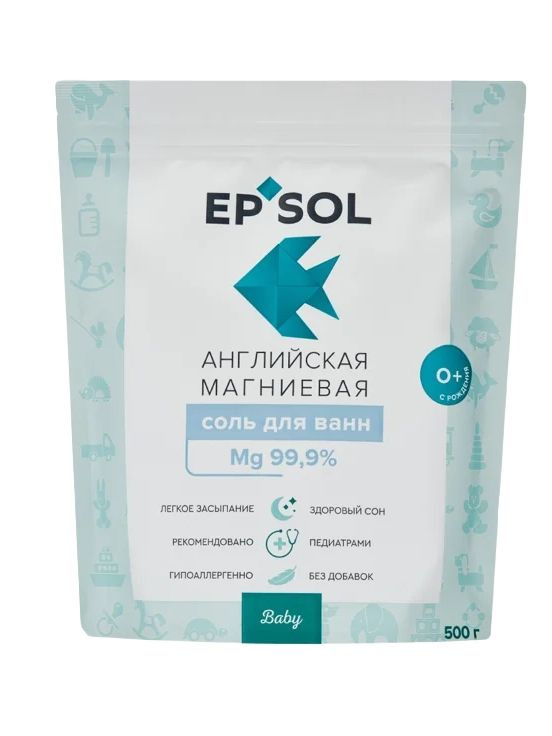 EPSOL Соль для ванны #1