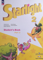    4 Starlight   2-  