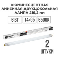 Светильник liner/r dr hf w световые технологии - Артикул 