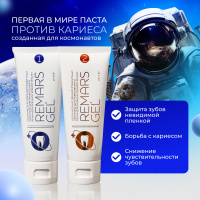 Альгинатные массы DentPro