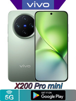 Смартфон vivo X200 Pro Mini 256 ГБ 12 ГБ Зеленый 6.31 OLED/AMOLED