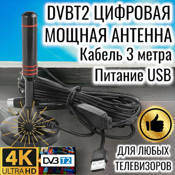 Китай Gsm антенна телефона, Китай Gsm антенна телефона список товаров на privilegiya26.ru