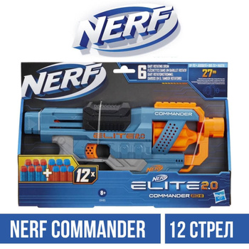 Бластер Nerf E2.0 Коммандер – купить в интернет-магазине OZON по низкой ...