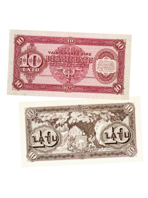Банкноты 1925 купить на OZON по низкой цене