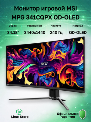 MSI Optix MPG341CQR купить на OZON по низкой цене