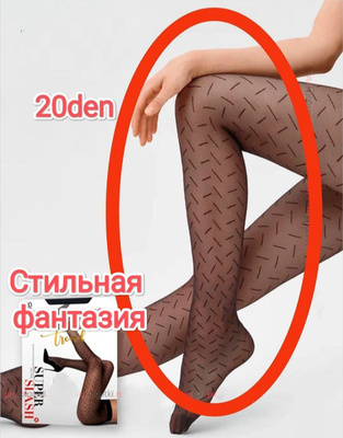 Виртуалды секске арналған диалог