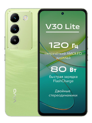 Vivo Смартфон V30 lite 8/256 ГБ, зеленый