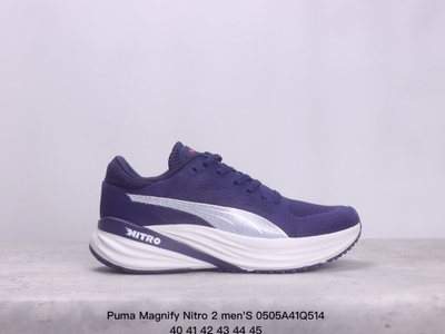 Puma jaab xt men s hotsell