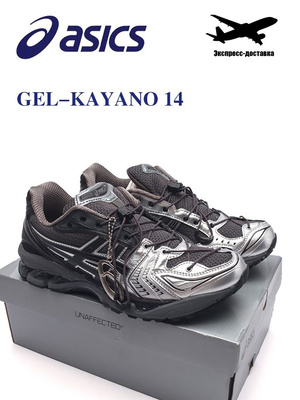 Asics gel kayano 23 review mens best sale