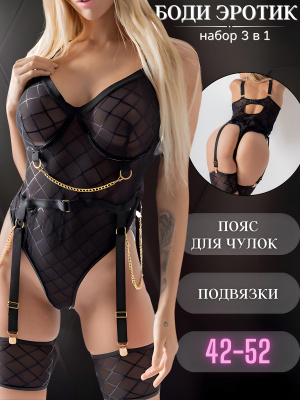 Үлкен жопа порно видео көру