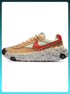 Sepatu Nike Craft Mars Yard Off White Mars Shoes NikeCraft Mars