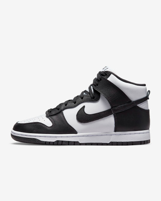 Nike Dunk Sb High OZON