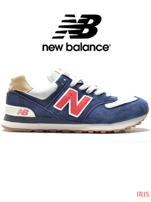 New balance 575 2017 deals