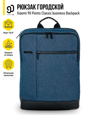 Рюкзак 90 Points Backpack Hike купить на OZON по низкой цене