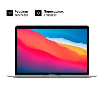 MacBook本体 MacBook Air M1 256GB 8GB 99% Apple MacBook Air 13