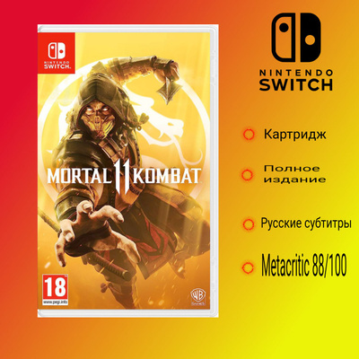 Игра Mortal Kombat 11 Switch купить на OZON по низкой цене