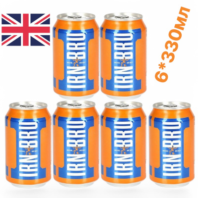 Үлкен әтештер мен камминг қыздар