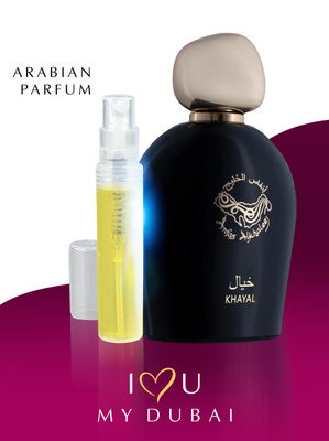 レア！入手困難！Anfas Alkhaleej GHAZAL 100ml レア！入手困難！Anfas Alkhaleej GHAZAL 【公式通販】