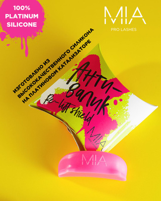 Лила Саваста жалаңаш Қызды қалай мастурбациялауға болады (бейне)