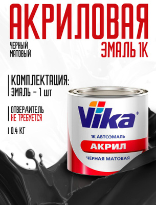 Татар қызымен жыныстық қатынас