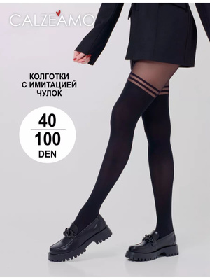 Бразилиялық карнавал секс