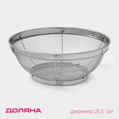 Magistral yolda porno video