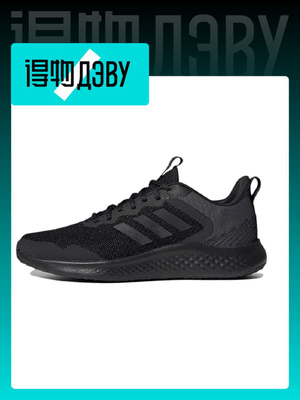 ADIDAS FLUIDSTREET купить на OZON по низкой цене - Main Image