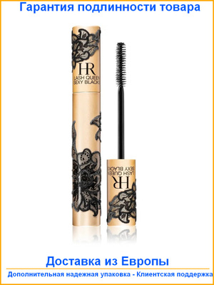 Helena Rubinstein Lash Queen Sexy Blacks тушь для ресниц купить на