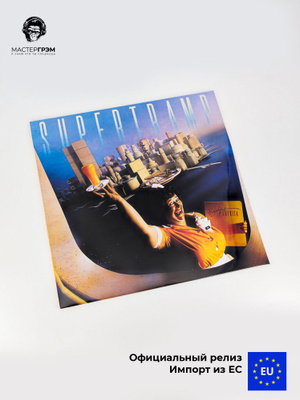 Supertramp. Breakfast In America купить на OZON по низкой цене