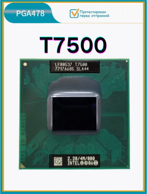 Core2 Duo Processor Intel Core Cpu 4400 ядра Core Duo E8400 6М