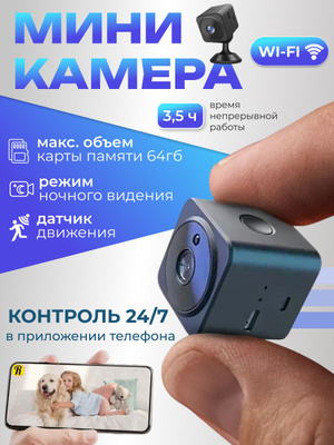 Интернеттегі телефондағы порно Казановская порно