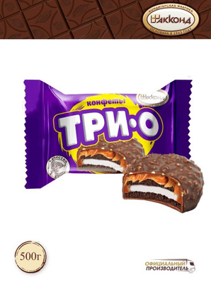 Әйелі барлық тесіктер порно