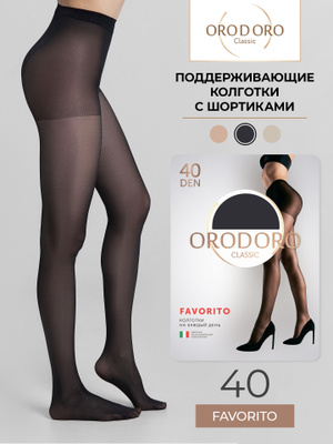 Ақ трусикидегі есектермен сексті қараңыз