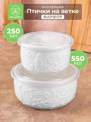 Shaxsiy jinsiy aloqa elon qilindi