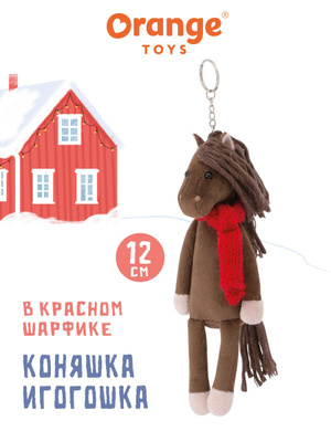 Orange Toys купить товары из официального сайта каталога на OZON