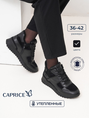 Ханшайым Киевте жыныстық қатынас пен жақындық үшін құл іздейді