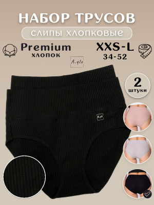 BDSM шибари құлдық фотосуреттері