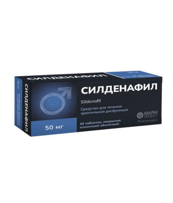 sildenafil jaba 50 mg