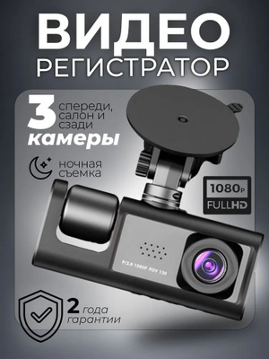 Кішкентай қызбен анальды секс