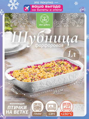 Uning onlaynda iflos mushuki bor