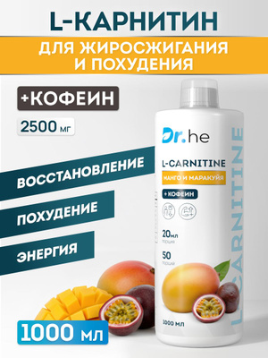 melanotan dosage for tanning The Truth About Melanotan: Tanning Peptide or More?