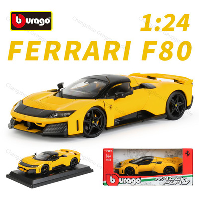 Ferrari F40 Bburago купить на OZON по низкой цене